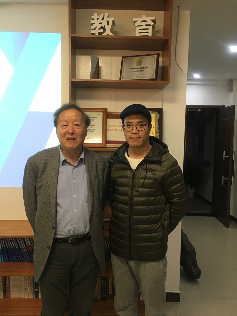 杨东平 院长